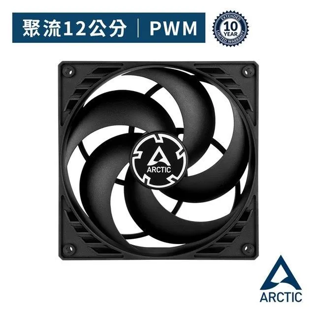 【ARCTIC】P12 12公分聚流控制風扇 樂維科技原廠公司貨 歷史價格詳細信息