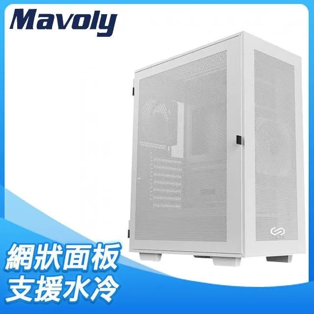 Mavoly 松聖 INFINITE MEGA Alpha A351 玻璃透側 ATX 電腦機殼《黑》 歷史價格詳細信息