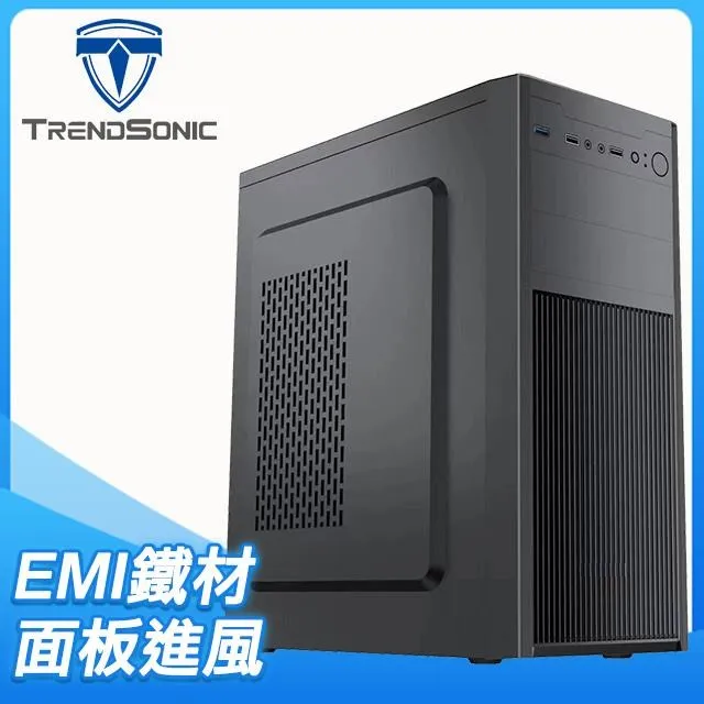 TrendSonic翰欣 銅霸系列 650 電源供應器 歷史價格詳細信息