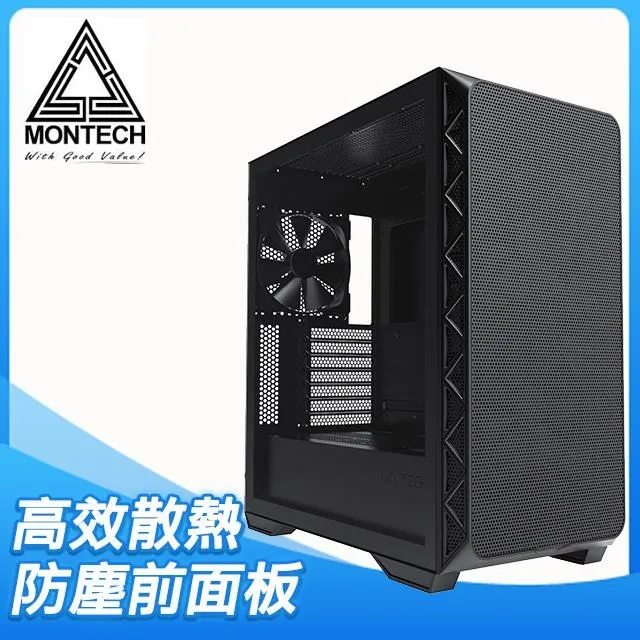 MONTECH(君主) Air 903 MAX WHITE 電腦機殼 (白) 內含14cm風扇*4/TYPE-C/支援直立顯卡 歷史價格詳細信息