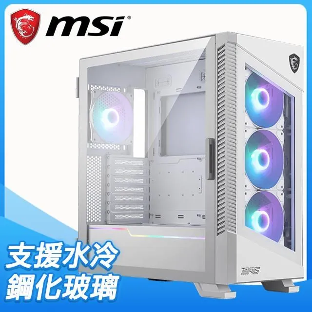 MSI微星 MPG VELOX 100R E-ATX/顯卡長38/CPU高17.5/玻璃透側/機殼/原價屋【活動贈】 歷史價格詳細信息
