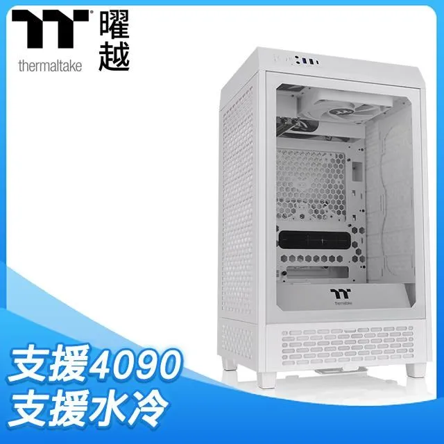 曜越 透視The Tower 200 迷你機殼 競速綠_CA-1X9-00SCWN-00 歷史價格詳細信息