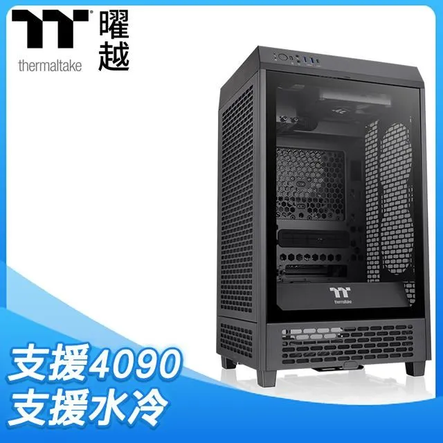 曜越 透視The Tower 200 迷你機殼 競速綠_CA-1X9-00SCWN-00 歷史價格詳細信息
