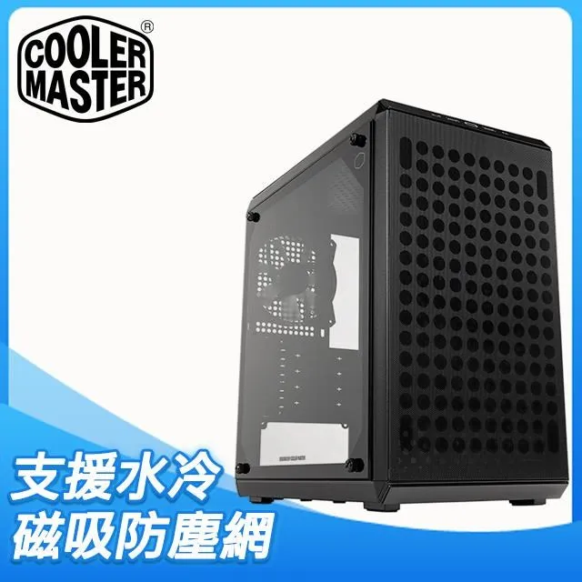 Cooler Master 酷碼 V2 高效能散熱膏 新酷媽涼膏 40g 散熱膏 涼膏 環保 歷史價格詳細信息