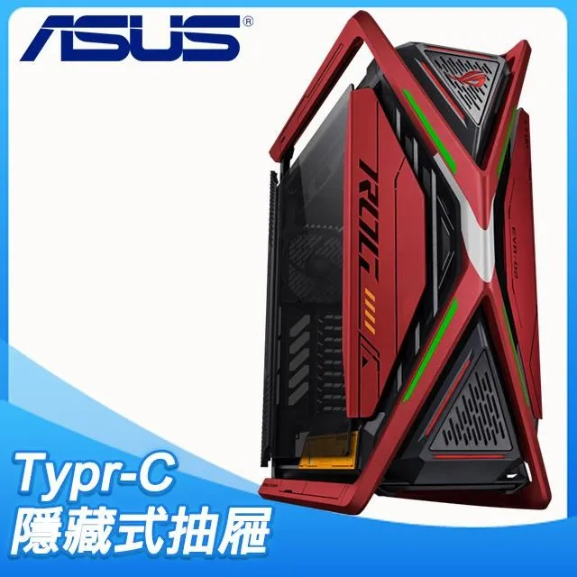 ASUS ROG 華碩 EVA 新世紀福音戰士 周邊套組 D 明日香【現貨】【台灣公司貨】【GAME休閒館】 歷史價格詳細信息