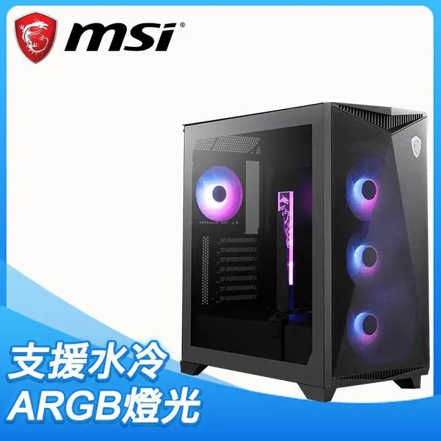 【MSI 微星】 MPG GUNGNIR 110M 電腦機殼 CASEATX M-ATX Mini-ITX 玻璃透測 歷史價格詳細信息