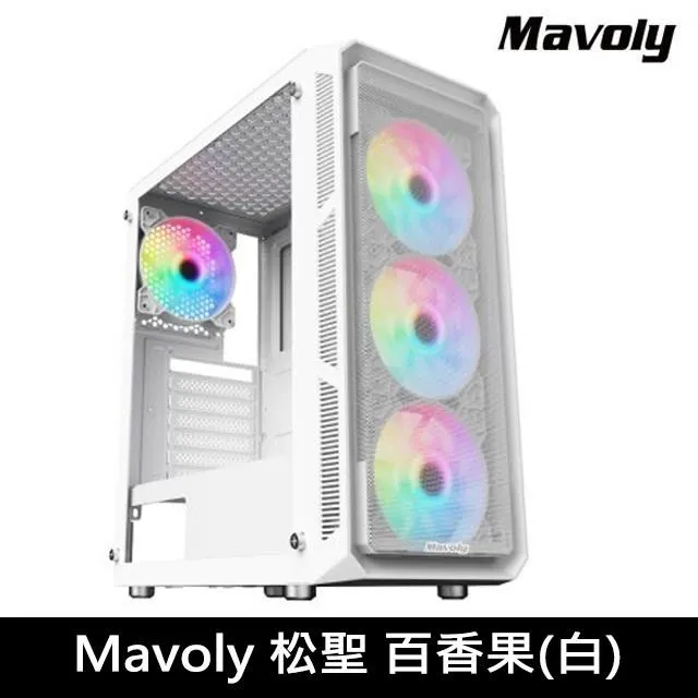【Mavoly 松聖】百香果 黑 水果系列 電腦機殼 USB3.0亮面機箱(一年保固) 歷史價格詳細信息