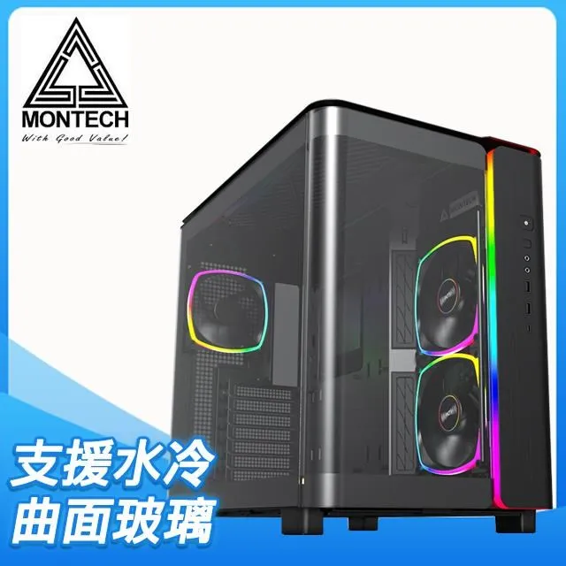 MONTECH 君主 KING 95 分艙設計 全景玻璃透側 ATX機殼《白》 歷史價格詳細信息