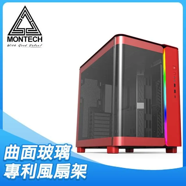 95分貝 聖岡 GP-9A 智能 正倒數 24小時 計時器 螢幕自動休眠節電 靜音閃燈 記憶回覆 響鈴時間可調 可關機 歷史價格詳細信息