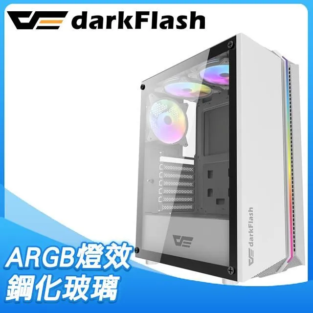 darkFlash大飛 DK150 ATX (預鎖3顆12公分炫彩固光風扇)電腦機殼 歷史價格詳細信息
