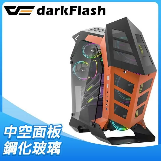 異形透鏡彎月透鏡直徑150mm長直邊115mm短邊70mm光學透鏡鏡片 歷史價格詳細信息