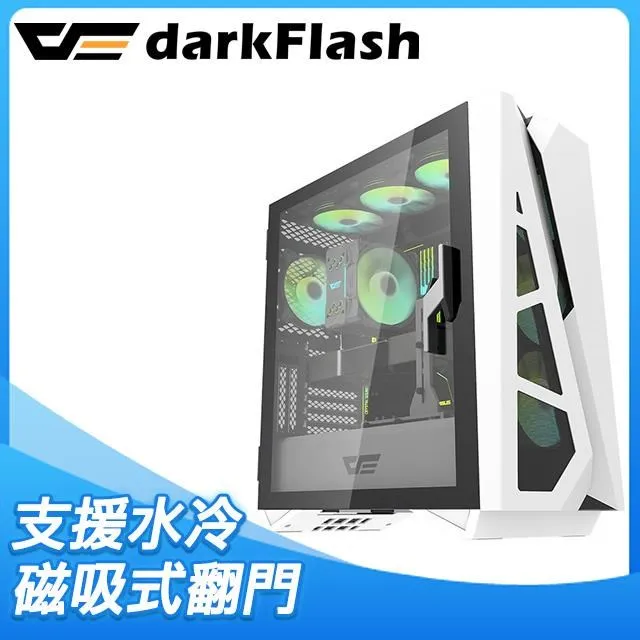 純白機殼 SONY PCG5J8P VGN-CR25T/B 筆電 14吋鏡面T7250 2GHz 3G 160G拍室地 歷史價格詳細信息