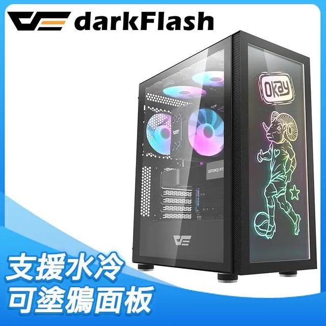 DDK210【東京成人av】【成人卡通動畫】超昂天使艾斯卡列亞 第1話 DD發電機充電完成 歷史價格詳細信息