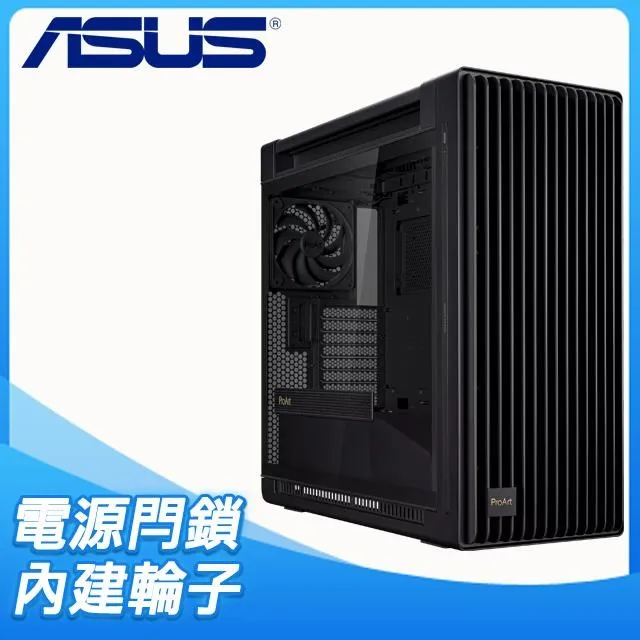 華碩ProArt PA602 Z790/RTX4070TI/4080/i9 14900K設計電腦主機 歷史價格詳細信息