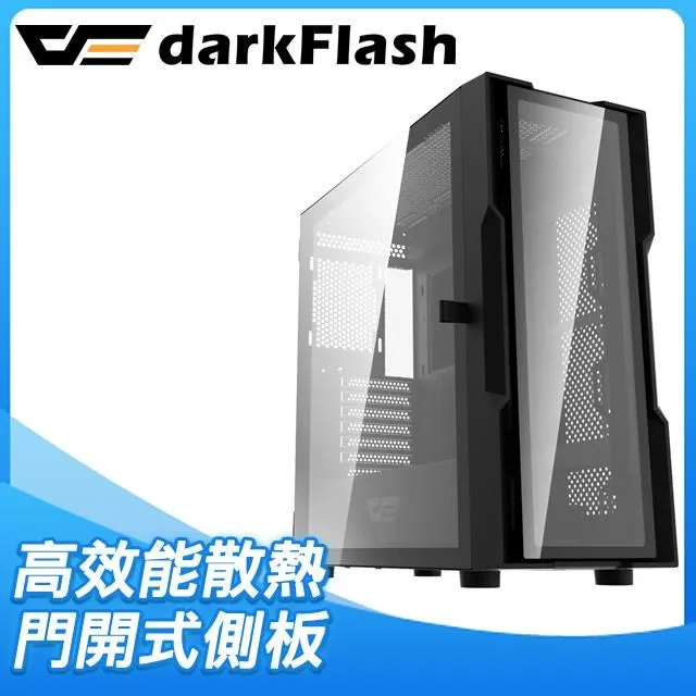 DDK431 【東京成人av】【卡通動畫DVD】 艷母 1 無法滿足的人妻 歷史價格詳細信息