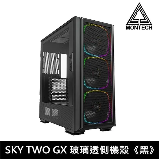 MONTECH 君主 SKY TWO 玻璃透側 ATX機殼《黑》 現貨 廠商直送 歷史價格詳細信息