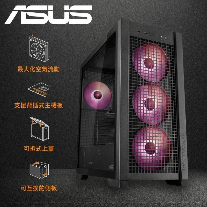 ASUS 華碩【TUF Gaming GT302】玻璃透側 支援背插 E-ATX機殼《白》 歷史價格詳細信息