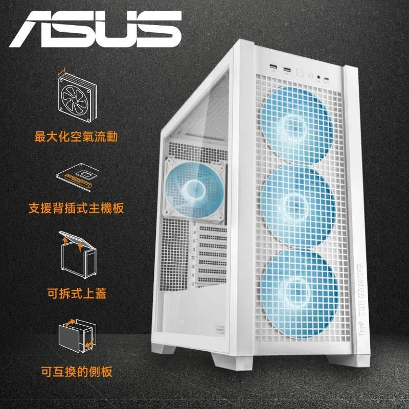 ASUS 華碩【TUF Gaming GT302】玻璃透側 支援背插 E-ATX機殼《白》 歷史價格詳細信息
