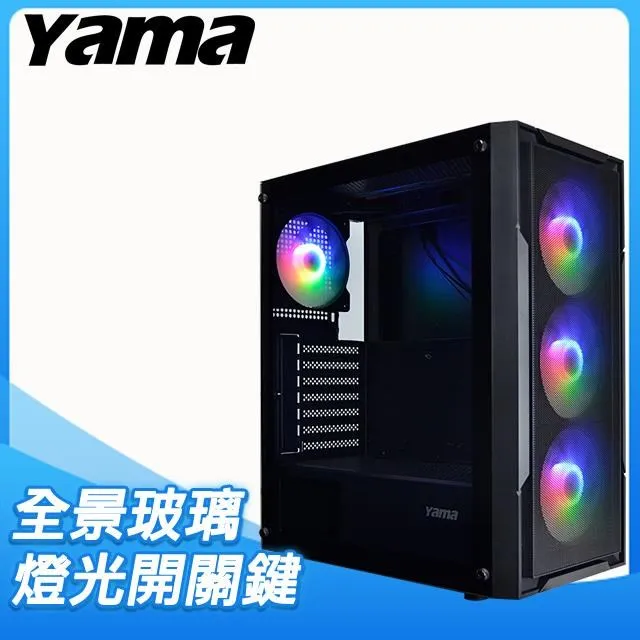 yama 傻瓜相機膠捲入門級照相機非一次性底片機學生復古生日禮物 歷史價格詳細信息