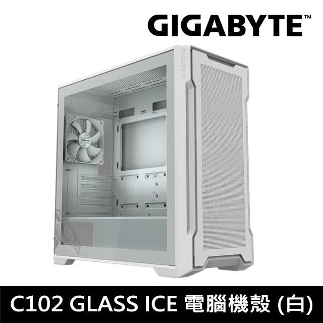 技嘉 C102G GLASS 中塔式電競機殼 歷史價格詳細信息