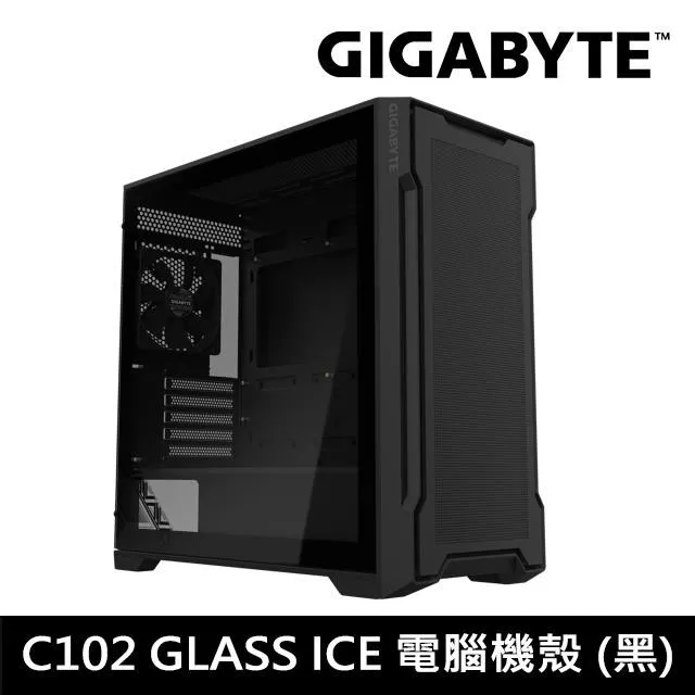 技嘉 C102G GLASS 中塔式電競機殼 歷史價格詳細信息