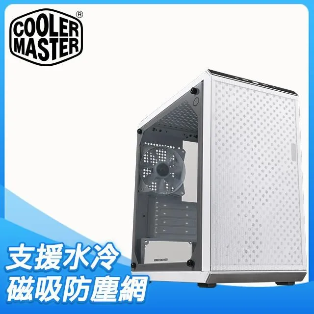 Cooler Master 酷碼 V2 高效能散熱膏 新酷媽涼膏 40g 散熱膏 涼膏 環保 歷史價格詳細信息