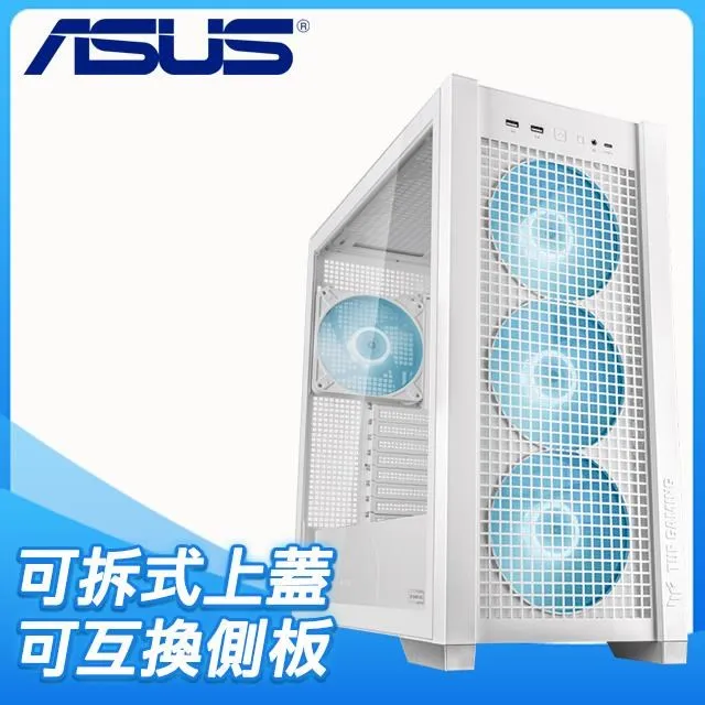 ASUS 華碩 TUF Gaming GT502 玻璃透側 ATX電腦機殼《白》 歷史價格詳細信息