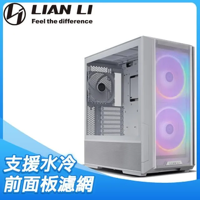 LIAN LI 聯力 ATX系列電腦機殼 – PC-O11 Dynamic(白) 歷史價格詳細信息