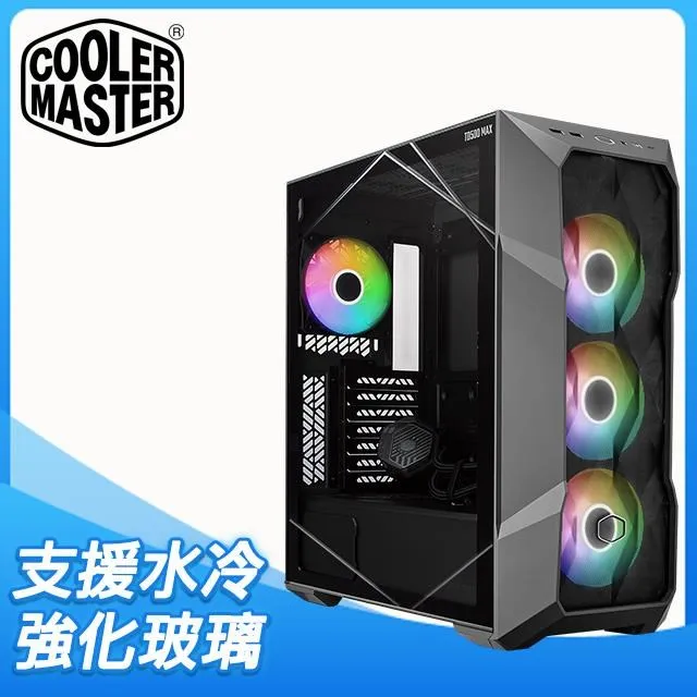 CoolerMaster酷碼 TD500 Mesh V2〈快打旋風聯名款〉【ATX】機殼/卡長41/U高16.5/原價屋 歷史價格詳細信息