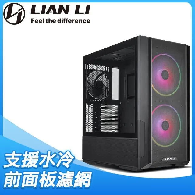 LIAN LI 聯力 ATX系列電腦機殼 – PC-O11 Dynamic(白) 歷史價格詳細信息