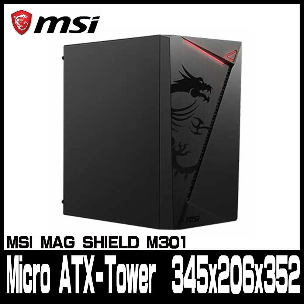 限量促銷 MSI MAG CH120I龍魂電競椅 歷史價格詳細信息