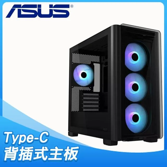 【ASUS 華碩】ASUS A23 PLUS 機殼 黑色(A23-PLUS-B) 歷史價格詳細信息