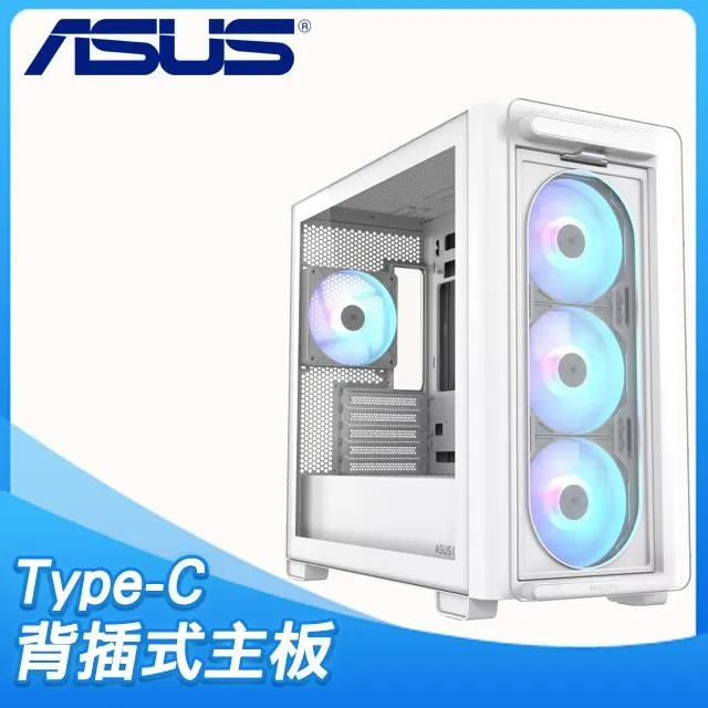 【ASUS 華碩】ASUS A23 PLUS 機殼 黑色(A23-PLUS-B) 歷史價格詳細信息