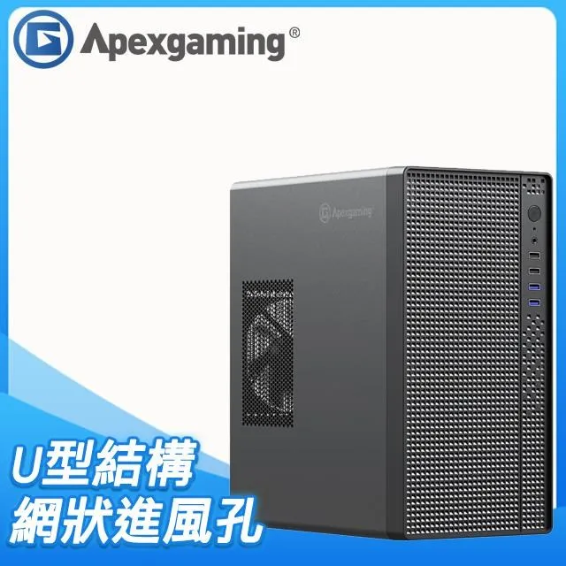 Apexgaming 艾湃 G3 ATX/CPU高16.5/顯示卡34CM/雙面透側/機殼/原價屋【活動贈】 歷史價格詳細信息