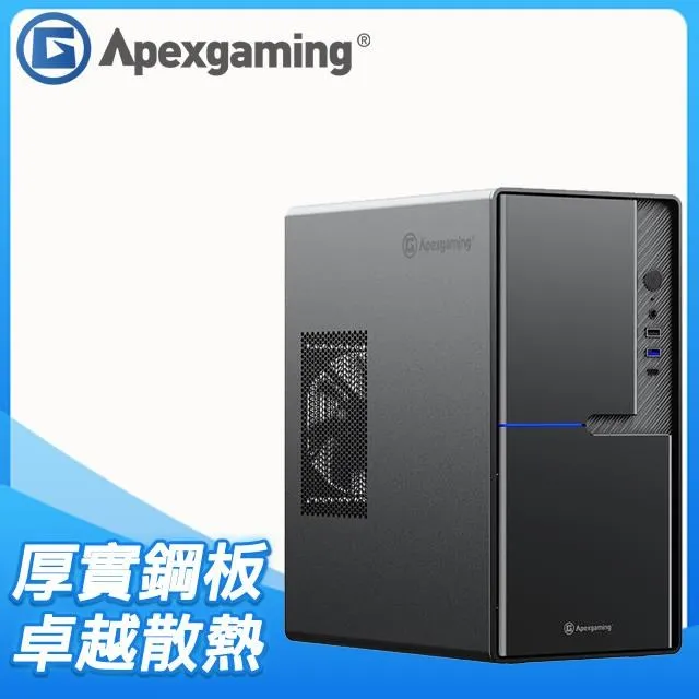 Apexgaming 艾湃 G3 ATX/CPU高16.5/顯示卡34CM/雙面透側/機殼/原價屋【活動贈】 歷史價格詳細信息
