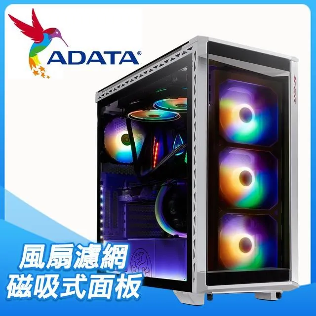 威剛 XPG戰巡艦 黑 白色 ARGB Type-C 360 240 水冷排 玻璃側板 電競 電腦機殼 歷史價格詳細信息
