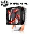 Cooler Master Hyper H412R CPU散熱器 歷史價格詳細信息