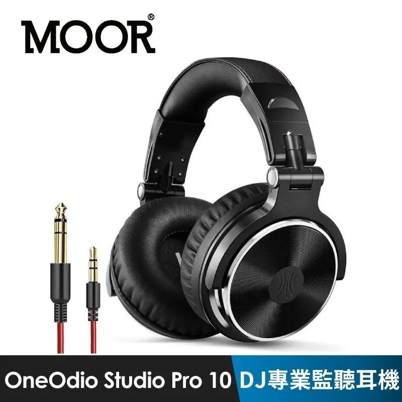 OneOdio Studio Pro 10 專業型監聽耳機 歷史價格詳細信息