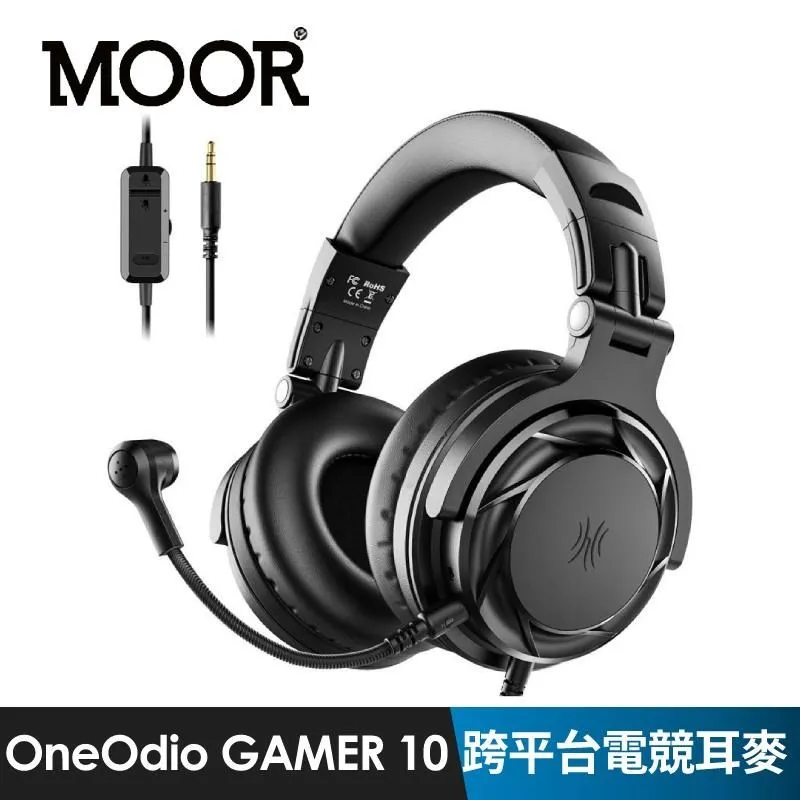 【魔耳MOOR】SuperEQ S1 主動降噪(ANC)藍牙耳機 歷史價格詳細信息