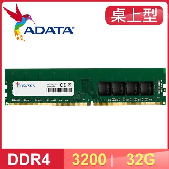 ADATA 威剛 9.5W 省電版 LED球泡燈(白光) 歷史價格詳細信息