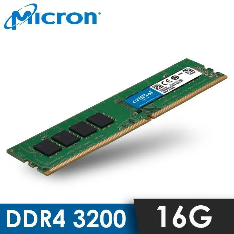 Micron Crucial 美光 DDR4 3200/16G 桌上型記憶體(原生3200顆粒) 歷史價格詳細信息