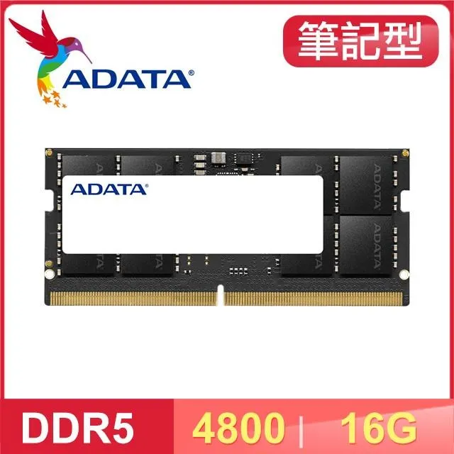 威剛 ADATA DDR5 4800 16G 桌上型記憶體(AD5U480016G-S)【風和資訊】 歷史價格詳細信息