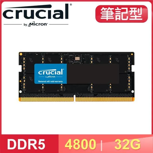 美光 Micron Crucial NB-DDR5 4800  8G 8GB DDR5 筆記型 RAM SODIMM 歷史價格詳細信息