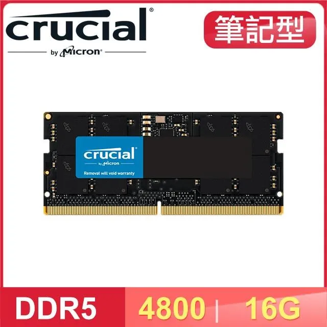美光 Micron Crucial NB-DDR5 4800  8G 8GB DDR5 筆記型 RAM SODIMM 歷史價格詳細信息