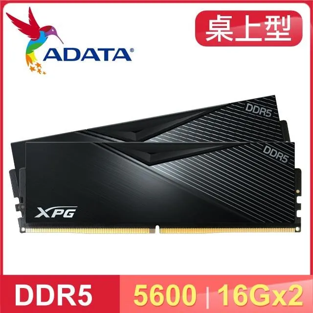 ADATA 威剛 DDR5-5600 16G 桌上型記憶體 歷史價格詳細信息