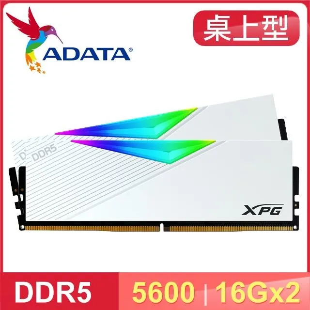 【ADATA 威剛】LANCER RGB DDR5 5600 32GB*2 白色 超頻桌上型記憶體(AX5U5600C3632G-DCLARWH) 歷史價格詳細信息