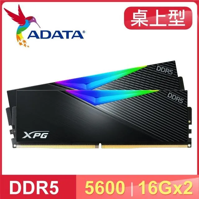 【ADATA 威剛】LANCER RGB DDR5 5600 32GB*2 白色 超頻桌上型記憶體(AX5U5600C3632G-DCLARWH) 歷史價格詳細信息