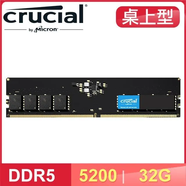 Micron 美光 32G D4-3600 黑色Ballistix單支超頻記憶體 BL32G36C16U4B 紐頓e世界 歷史價格詳細信息