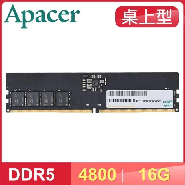 【Apacer宇瞻】記億卡 16GB/32GB/64G (台灣現貨) Class 10 microSDXC/SDHC 筆 歷史價格詳細信息