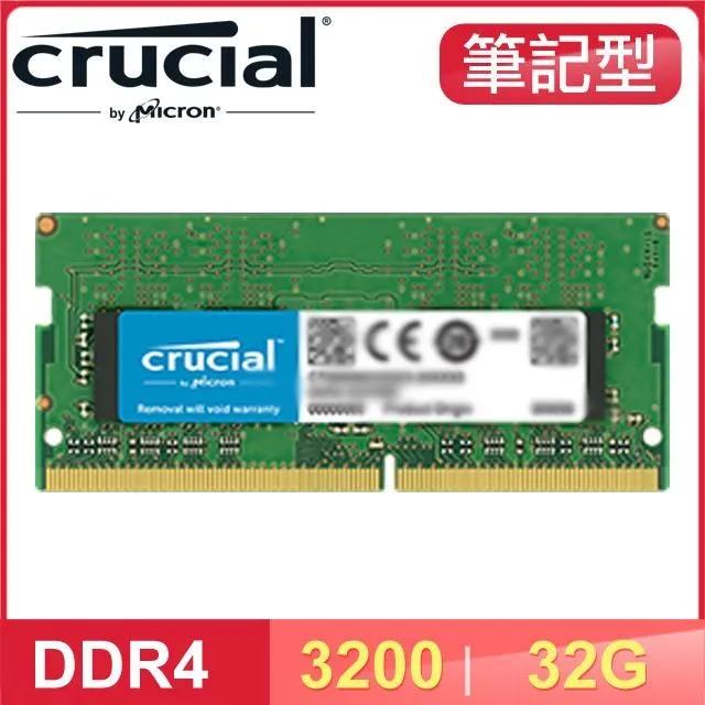 Micron 美光 DDR4 3200 32G 記憶體 黑 BL32G32C16U4B (限9代以上CPU) 紐頓e世界 歷史價格詳細信息